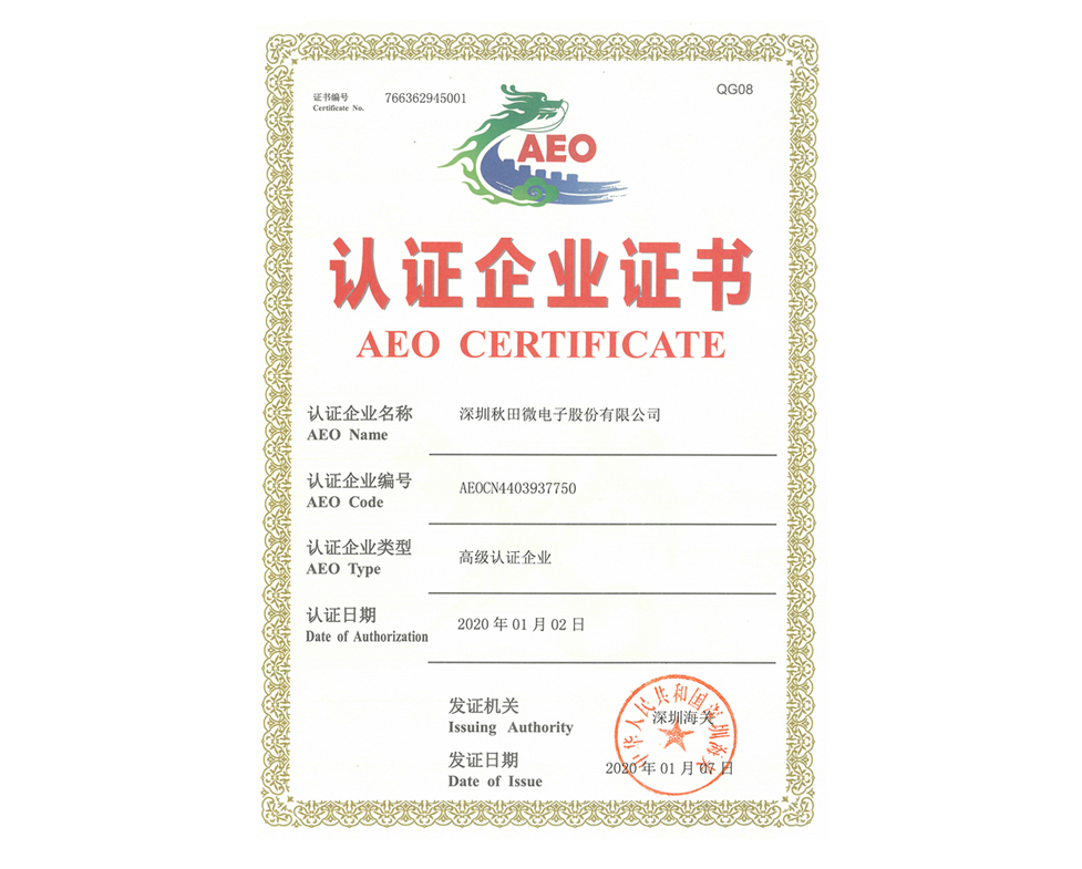 今年会 | 官方网站