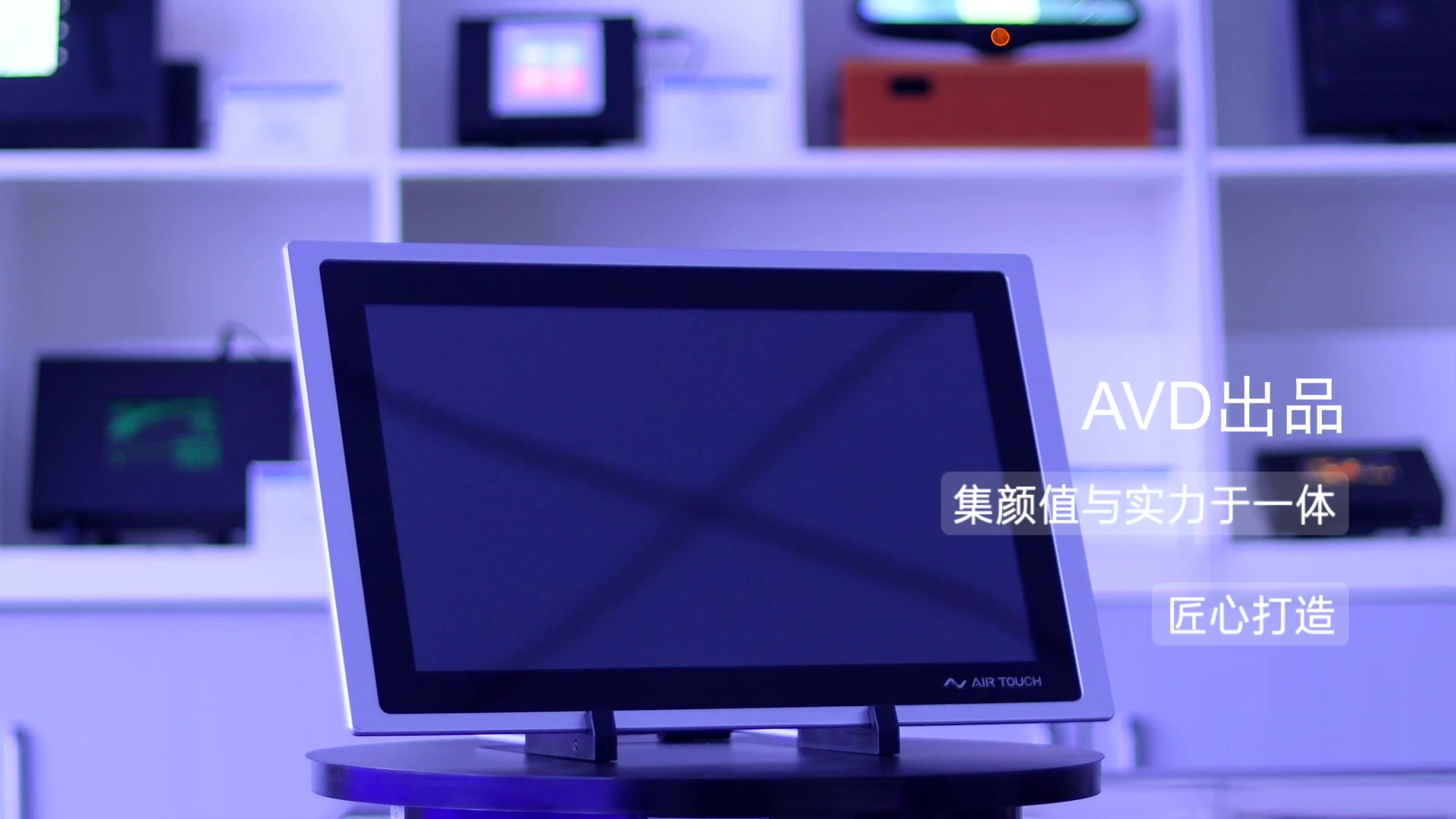 TOUCH PLUS产品演示--无接触触控一体解决计划