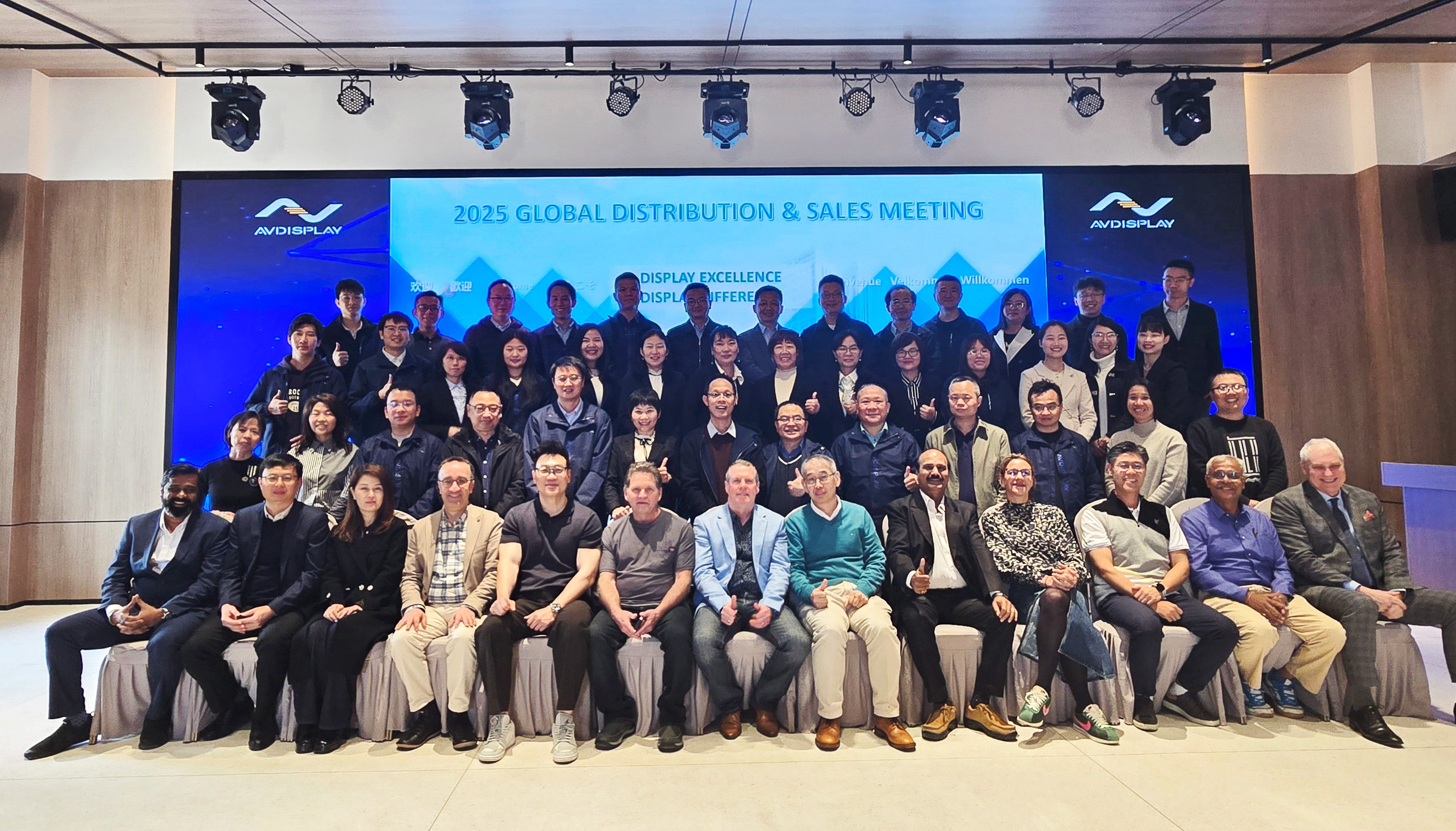 2025全球渠道及销售聚会|今年会官网携手相助同伴配合探讨全球显示新趋势