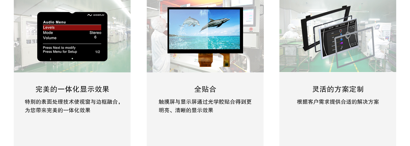 今年会 | 官方网站